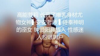 【新片速遞】  ✨【Stripchat】“爸爸，我流了好多水”长得像赵奕欢的美女主播「Kikey_babe」假鸡巴自慰喷水【自压水印】