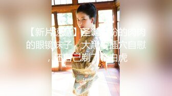 「她像初恋般纯情」萝莉社呆萌系女优露露合集「5V」 (1)