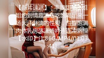 00后大圈女神，175cm大长腿，肤如凝脂俏佳人，爆操淫穴，香艳精彩佳作1