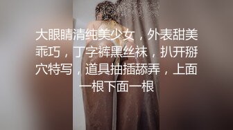 我的女神小女友