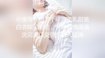 我和女友洗澡准备做爱，原创认证