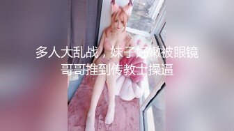 2/17最新 约DJ女身材颜值超一流女上位骑乘抬腿大力猛操VIP1196