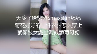 长相甜美粉裤妹子啪啪摸逼舔弄口交上位骑坐大力猛操