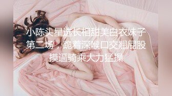 气质美魔女，一身性感蕾丝黑衣，叼着烟进来上厕所，阴毛很漂亮，尿尿声嘘嘘滴，喝酒多了用手扣烈唇，性感哇！