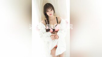 【10月新档】推特17万粉蜂腰美腿反差婊网黄「紫蛋」付费资源 和贱男在门口站着do，好害怕外面的人听见