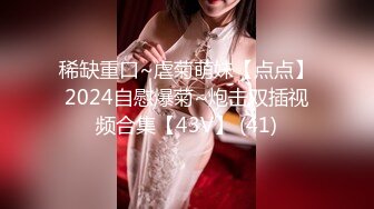 [sqte-433] 143cm○リ娘。中出し、潮吹きセックス 由良かな