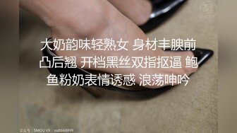 骚母狗喜欢背着男友和我做爱跪着吃肉棒