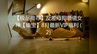 全网未流出全套 后拍厕拍【阎罗厕拍系列】完整版全套第一期【198v】 (11)