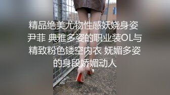 【强烈推荐】高颜值重庆嫩模西西，粉红樱桃奶嘴BB穴，两腿一伸屁股一翘，等着哥哥来操死我！