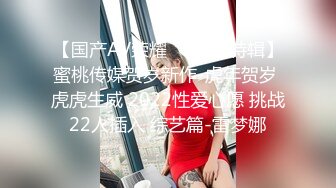 【原创国产精选】向大家学习后聊骚一个已婚少妇，自慰没有露脸但贵在真实