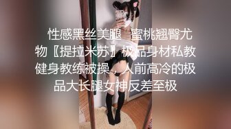 ED Mosaic 日系美少女 19岁的水手服萝莉学生妹 优衣Yui 极品粉鲍喜欢3P啪啪无套内射