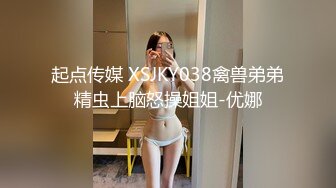 【网曝热门事件女神被操】爆乳网红皮皮逃回台拍AV 霸氣回嗆酸民 『超慘下場』视频曝光