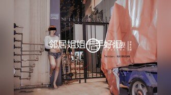 STP26380 【至尊级??推荐】国际名媛极品骚货留学生『刘玥』湿热的土耳其性感辣妹体验女同性恋高潮快感