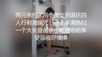 抖音高颜值网红情侣私密视频泄露 荷尔蒙上头 骚撸喷射 第二弹