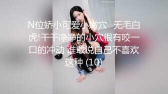 【新速片遞】  精品厕拍商场员工女厕偷拍❤️年轻时尚美女们撅着肥臀来尿尿