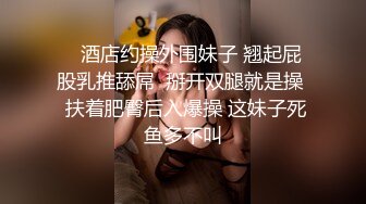 [中文有码]目睹高傲巨乳護士羞恥場面的住院患者 是處理大量精液的好機會 高槻麗