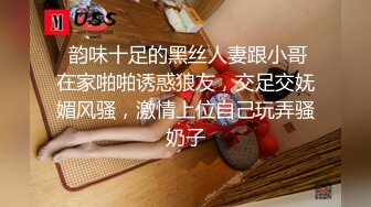 《重磅☛极品反_差》露脸才是王道！微博推_特高颜值网红重机女神【痞幼】私拍▲金_主包养各种玩肏 (5)