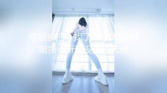 性感女仆盲盒惊喜之主人的专属猫咪▌宸荨樱桃▌玩弄湿嫩蜜穴 肉棒好顶呀主人 肏穴契约专属小淫猫