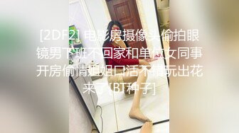  黑丝伪娘 爽吗老公 69吃完鸡 在厕所对着镜子被后入 真的太顶了