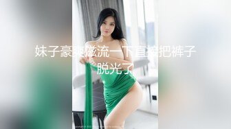 听话的乖乖女FC2PPV-1668475