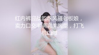  【无码破解】清纯可爱女神【桃乃木香奈】给宅男推油啪啪啪爆操高潮不停喊