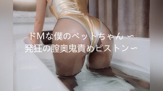 国产麻豆AV MDX MDX0028 屌丝翻盘记 暴富包养心仪已久的美女邻居 秦可欣