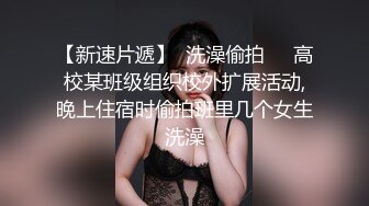 STP31337 国产AV 皇家华人 RAS0304 第一次去女友家就被母女俩吃掉 女友也在旁边的NTR性爱 白熙雨 VIP0600