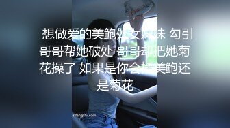 yoki 网红小姐姐收费房