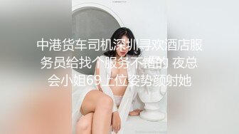 绿帽淫妻骚母狗「ddu_ddu」OF私拍 钟爱3P和吞精【第二弹】(4v) (4)