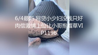 帅气小哥嗨操纹身壮受