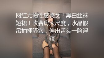 0451哈尔滨找了个专业的妹子，从按摩开始3