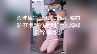 蜜桃影像- 陈圆圆三亚特别企划 工作期间被下药啪啪