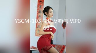 绳艺捆绑【HUI系列】萝莉学妹~死库水白丝调教~M腿强制【97V】 (8)