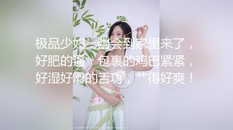 在家狂吸極品巨乳女友奶子.無套把她幹到不要不要的