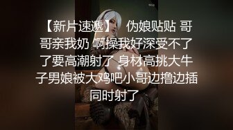 蜂腰翘臀极品身材反差小嫩妹Onlyfans推特网红（littlesula）无套啪啪很有撸点