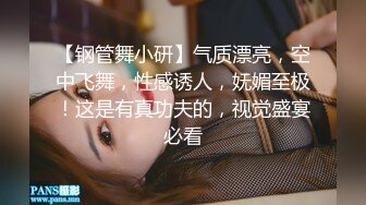 甜美新人大奶妹子性感吊带裙拨开内裤掰穴啪啪，翘起屁股口交面具男插入骑乘，第一视角站立后入猛操肥逼