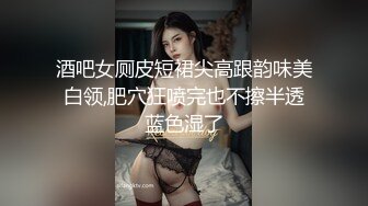 桃良阿宅 绿意