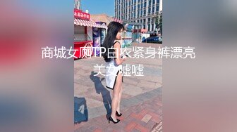 两个妹子今晚玩双飞口交舔弄两个妹子翘屁股轮换操搞完再单挑