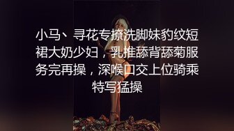 [2DF2] 很有喜感的部门胖领导家外包养齐头帘可爱漂亮小三癖好特殊喜欢舔美腿玉足啪啪啪精液射到黑丝脚上 - soav_ev_evMerge[BT种子]