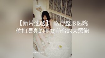 全乱了骚姐妹