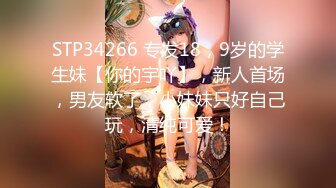 大奶妹醉的不想啪啪啪.男友照样无套硬上她(无码)