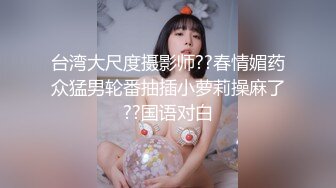 端午节福利麻豆映画传媒最新出品国产AV剧情变态瑜伽学生，瑜伽垫上干老师