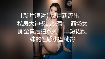 极品女神童颜巨乳网红-朱可儿