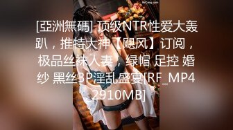 TMY-0019-古风圣女失身记