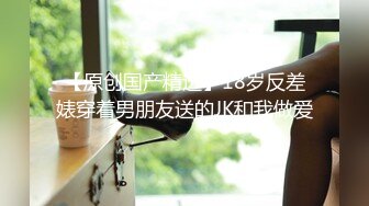 真实约炮，【zhuodetwi】，反差学生妹，211大三校花，极品美女最完美的镜头，无套内射，精彩佳作