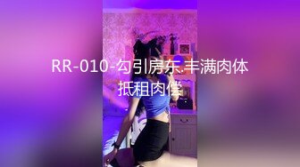 4个美女打牌输的要被操