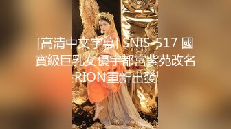 【新片速遞】真实良家夫妻自拍 那些片子里女的后面还带一个男的 我也给你找一个 不要受不了 可惜后面不让拍了