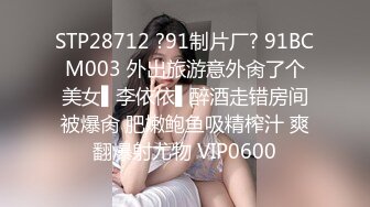 女生被绿户外自慰潮吹还要给我口？