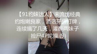 音乐网红博主的老婆！逆天颜值太骚了，白天搞音乐晚上搞黄色对白好刺激！