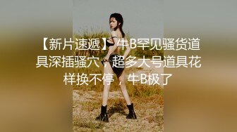 贱女人跟别人跑了